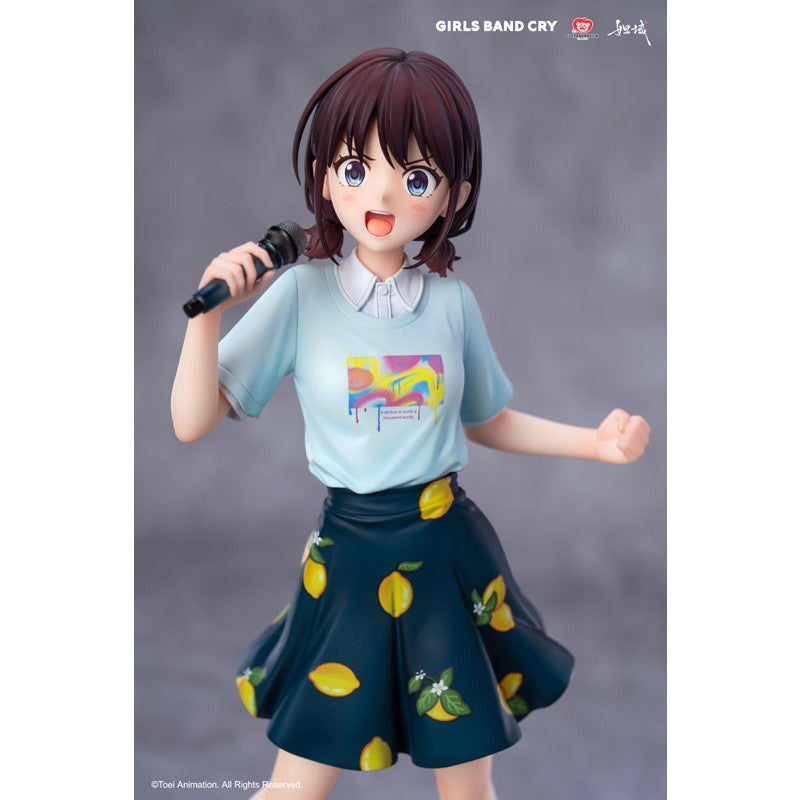 【中古即納】[FIG] カード付属 「夏を満喫して叫べ」シリーズ-NO.1-井芹仁菜(いせりにな) ガールズバンドクライ 1/7 完成品 フィギュア 妲域(ダーユ)(20260531)