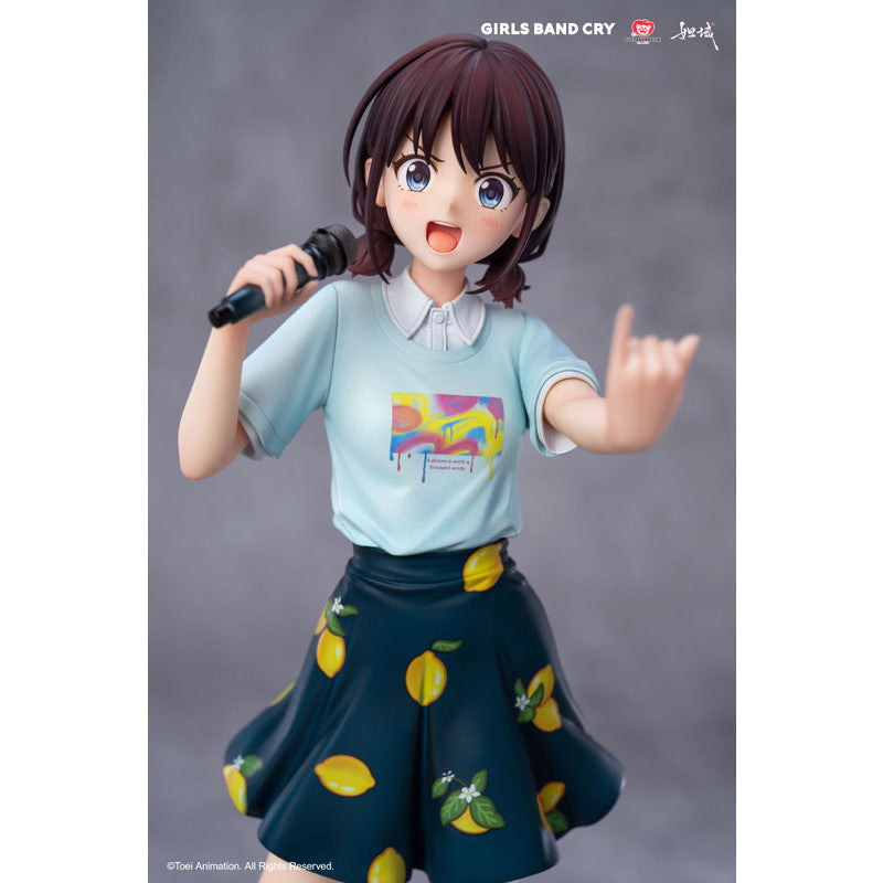 【中古即納】[FIG] カード付属 「夏を満喫して叫べ」シリーズ-NO.1-井芹仁菜(いせりにな) ガールズバンドクライ 1/7 完成品 フィギュア 妲域(ダーユ)(20260531)