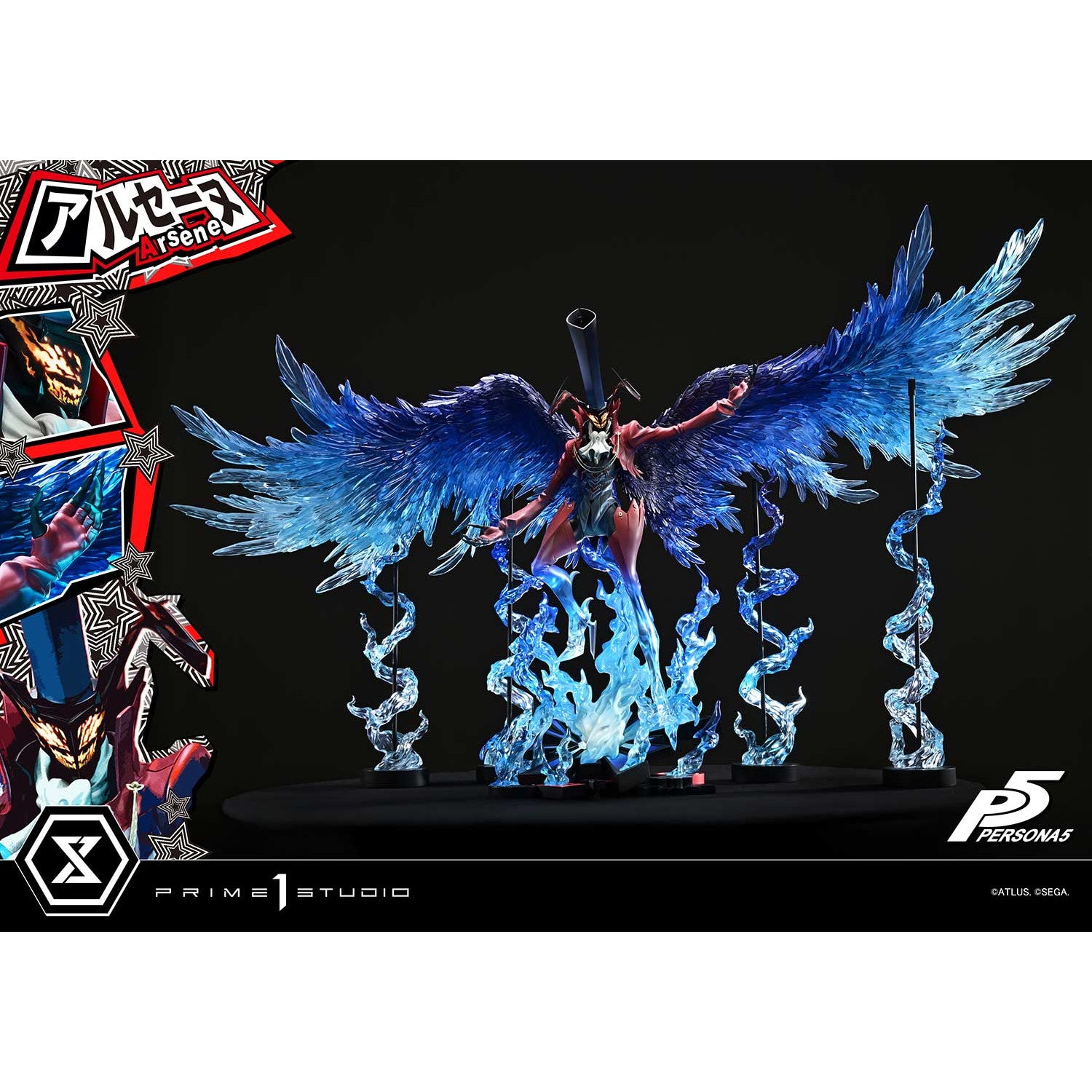 【予約安心出荷】[FIG] プレミアムマスターライン アルセーヌ ペルソナ5 1/4 完成品 フィギュア(PMP5-04) プライム1スタジオ(2027年3月)