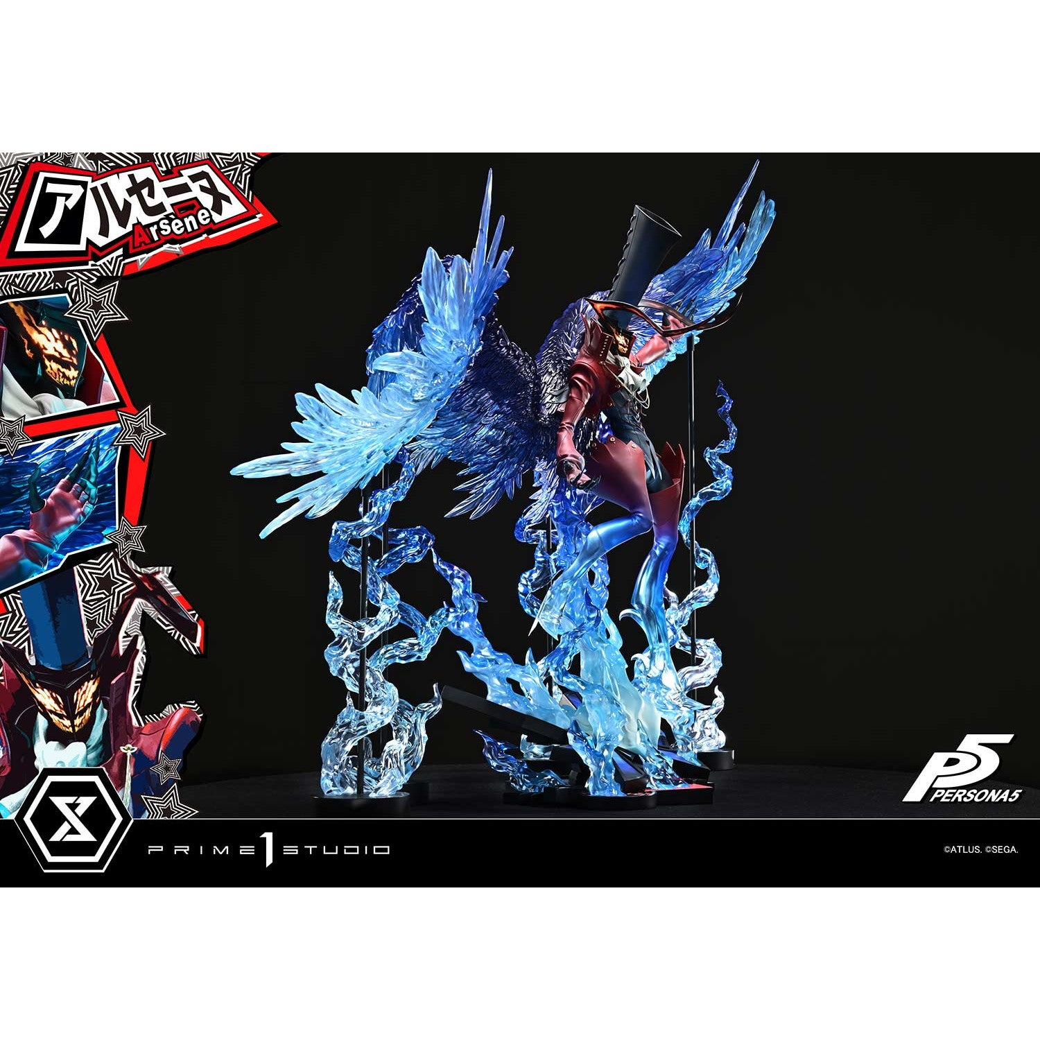 【予約安心出荷】[FIG] プレミアムマスターライン アルセーヌ ペルソナ5 1/4 完成品 フィギュア(PMP5-04) プライム1スタジオ(2027年3月)