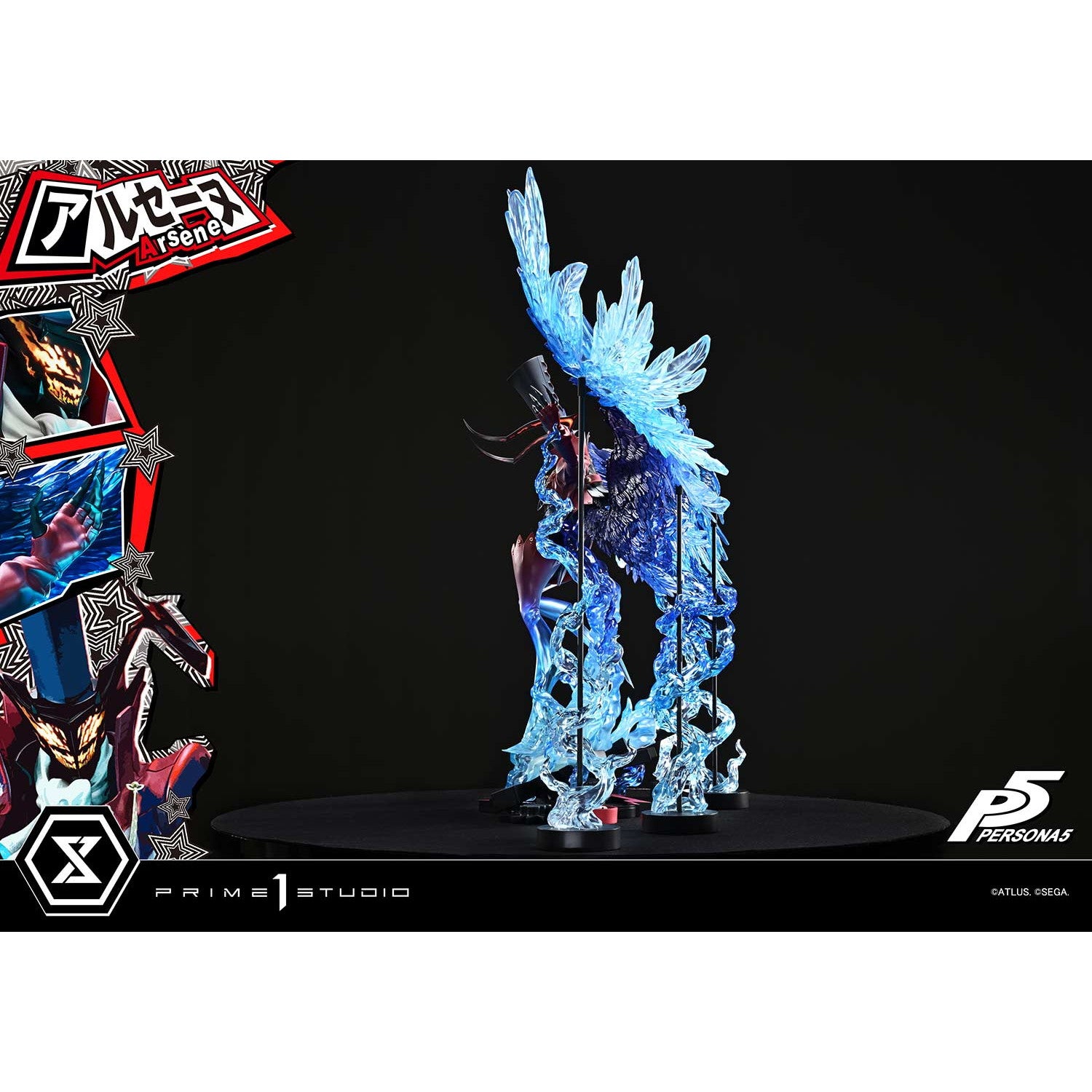 【予約安心出荷】[FIG] プレミアムマスターライン アルセーヌ ペルソナ5 1/4 完成品 フィギュア(PMP5-04) プライム1スタジオ(2027年3月)