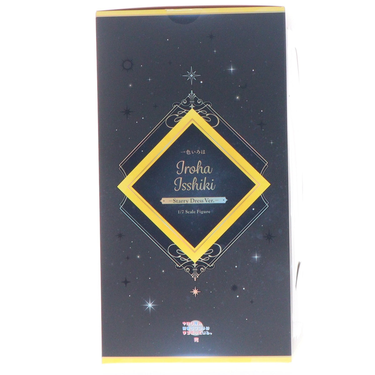 【中古即納】[FIG] 一色いろは(いっしきいろは) -Starry Dress Ver.- やはり俺の青春ラブコメはまちがっている。完 1/7 完成品 フィギュア CyberZ(20260910)
