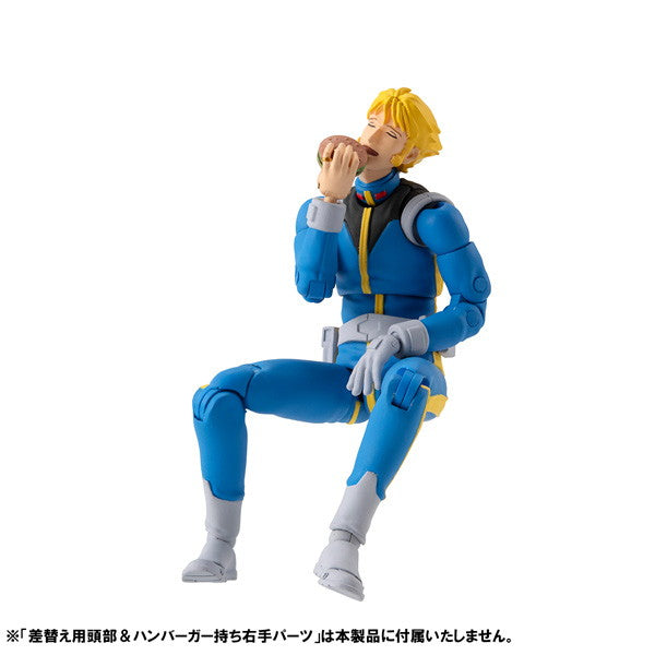 【予約安心出荷】[FIG] G.M.G. COLLECTION 11 地球連邦軍 スレッガー・ロウ ノーマルスーツVer. 機動戦士ガンダム 完成品 可動フィギュア メガハウス(2026年1月)