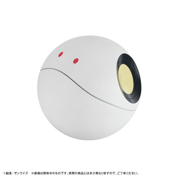 【予約安心出荷】[FIG] キャラバンクすたんだーど ハロ 機動戦士Gundam GQuuuuuuX(ガンダム ジークアクス) 完成品 フィギュア メガハウス(2026年2月)