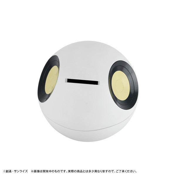 【予約安心出荷】[FIG] キャラバンクすたんだーど ハロ 機動戦士Gundam GQuuuuuuX(ガンダム ジークアクス) 完成品 フィギュア メガハウス(2026年2月)