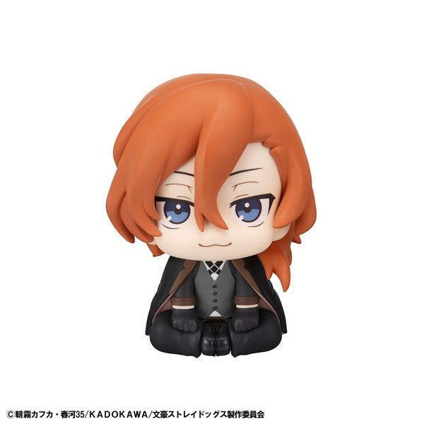 【新品即納】[FIG] るかっぷ 中原中也(なかはらちゅうや) 文豪ストレイドッグス 完成品 フィギュア メガハウス(20260321)