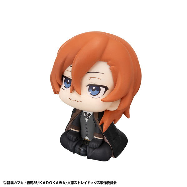 【新品即納】[FIG] るかっぷ 中原中也(なかはらちゅうや) 文豪ストレイドッグス 完成品 フィギュア メガハウス(20260321)