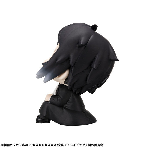 【新品即納】[FIG] るかっぷ 芥川龍之介(あくたがわりゅうのすけ) 文豪ストレイドッグス 完成品 フィギュア メガハウス(20260321)