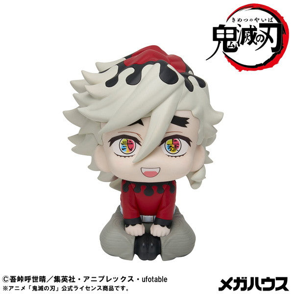 【予約安心出荷】[FIG] るかっぷ 童磨(どうま) 鬼滅の刃 完成品 フィギュア メガハウス(2026年3月)