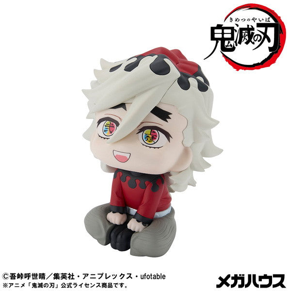 【予約安心出荷】[FIG] るかっぷ 童磨(どうま) 鬼滅の刃 完成品 フィギュア メガハウス(2026年3月)