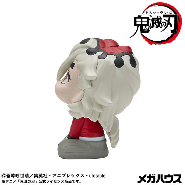 【予約安心出荷】[FIG] るかっぷ 童磨(どうま) 鬼滅の刃 完成品 フィギュア メガハウス(2026年3月)