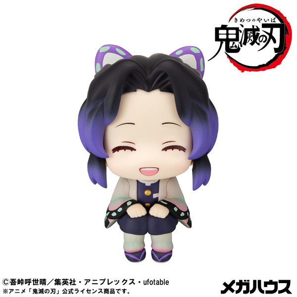【予約安心出荷】[FIG] るかっぷ 胡蝶しのぶ(こちょうしのぶ) にっこりver. 鬼滅の刃 完成品 フィギュア メガハウス(2026年3月)