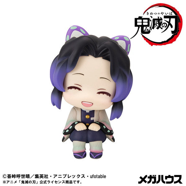 【予約安心出荷】[FIG] るかっぷ 胡蝶しのぶ(こちょうしのぶ) にっこりver. 鬼滅の刃 完成品 フィギュア メガハウス(2026年3月)