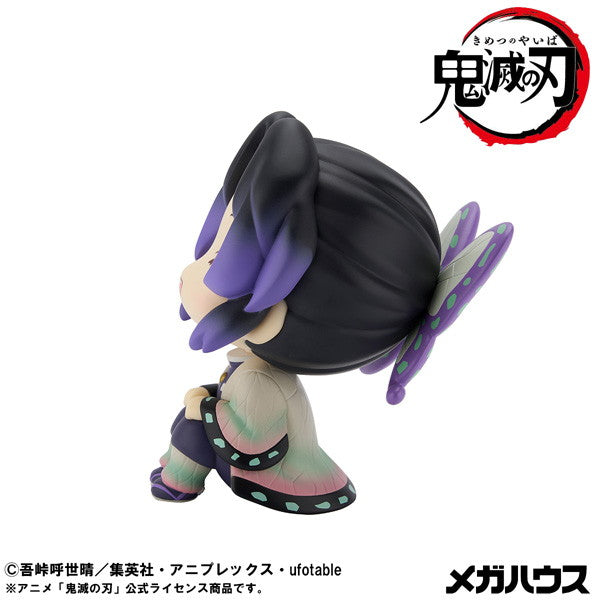 【予約安心出荷】[FIG] るかっぷ 胡蝶しのぶ(こちょうしのぶ) にっこりver. 鬼滅の刃 完成品 フィギュア メガハウス(2026年3月)