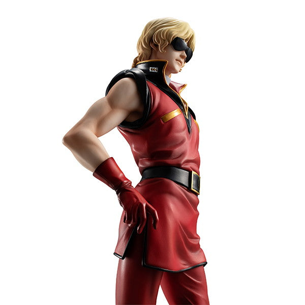 【中古即納】[FIG] GGGシリーズ クワトロ・バジーナ【限定復刻版】 機動戦士Zガンダム 1/8 完成品 フィギュア メガハウス(20260430)
