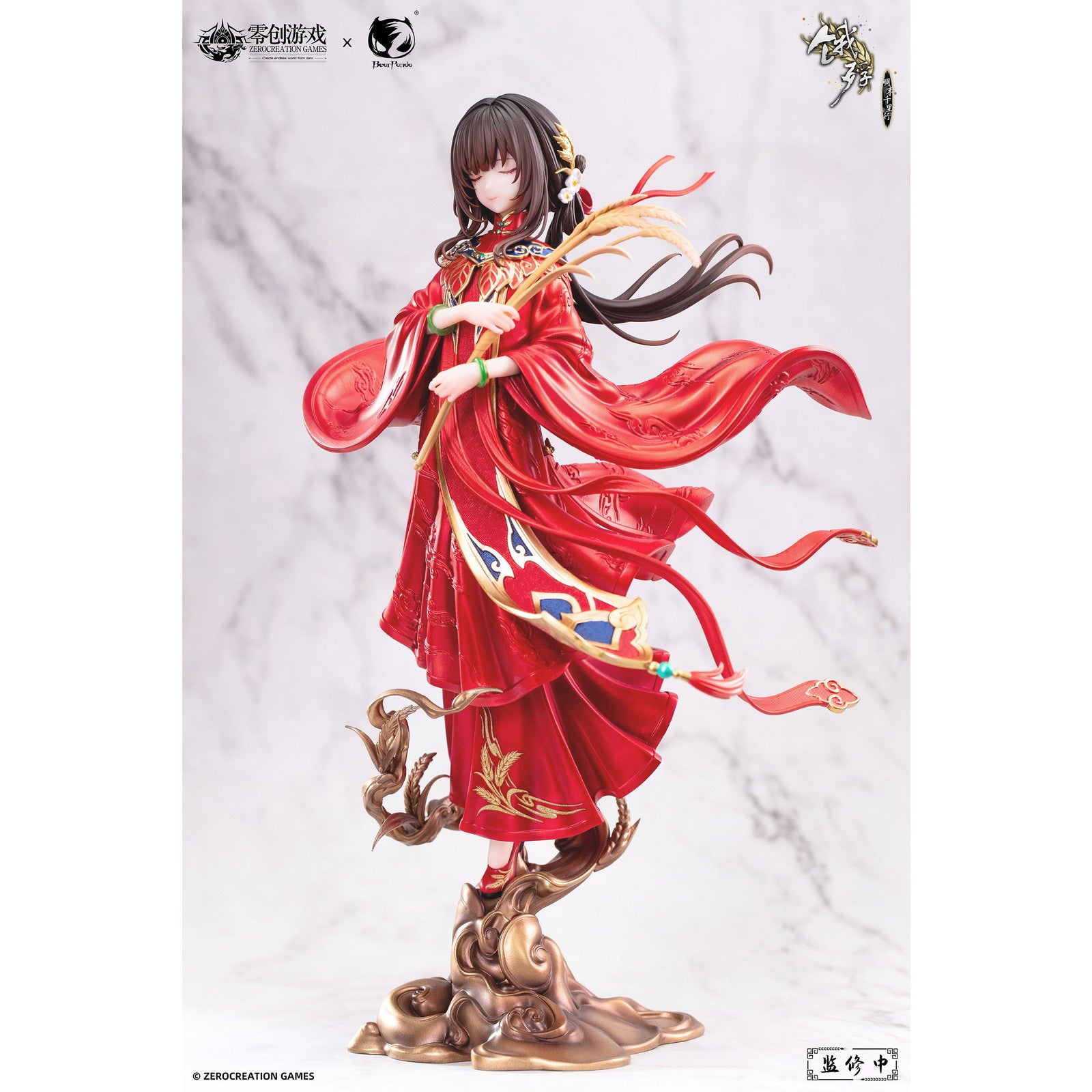【予約安心出荷】[FIG] 差替顔パーツ&猫フィギュア付属 満穂(マンスイ) 紅粧穂歳(ホンヂュゥァンスイスイ) 飢えた子羊 1/6 完成品 フィギュア BearPanda(ベアパンダ)(2026年5月)