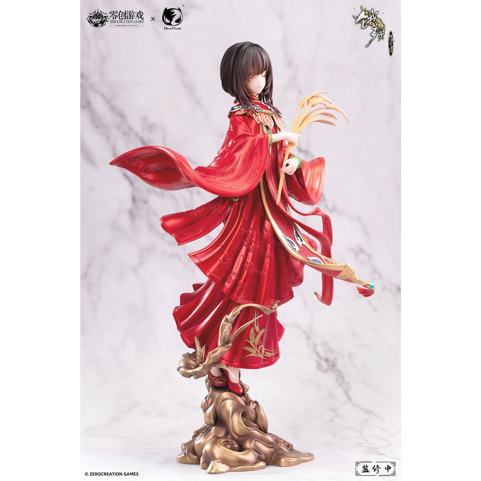 【予約安心出荷】[FIG] 差替顔パーツ&猫フィギュア付属 満穂(マンスイ) 紅粧穂歳(ホンヂュゥァンスイスイ) 飢えた子羊 1/6 完成品 フィギュア BearPanda(ベアパンダ)(2026年5月)