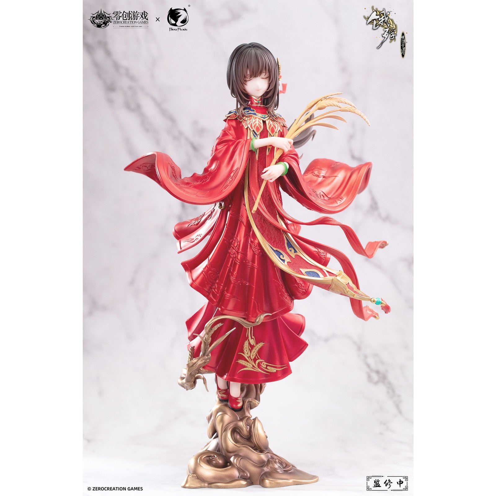 【予約安心出荷】[FIG] 差替顔パーツ&猫フィギュア付属 満穂(マンスイ) 紅粧穂歳(ホンヂュゥァンスイスイ) 飢えた子羊 1/6 完成品 フィギュア BearPanda(ベアパンダ)(2026年5月)