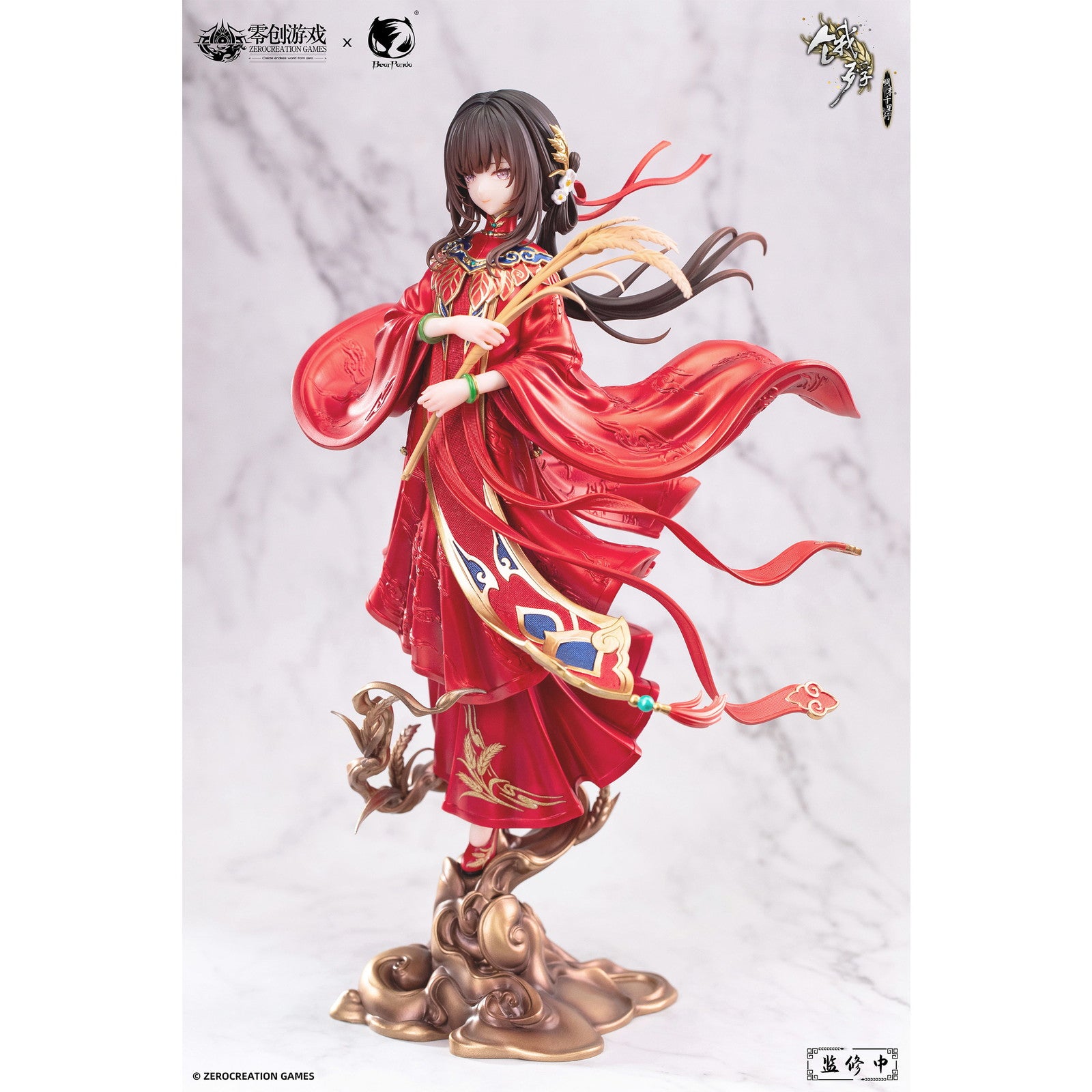 【予約安心出荷】[FIG] 差替顔パーツ&猫フィギュア付属 満穂(マンスイ) 紅粧穂歳(ホンヂュゥァンスイスイ) 飢えた子羊 1/6 完成品 フィギュア BearPanda(ベアパンダ)(2026年5月)