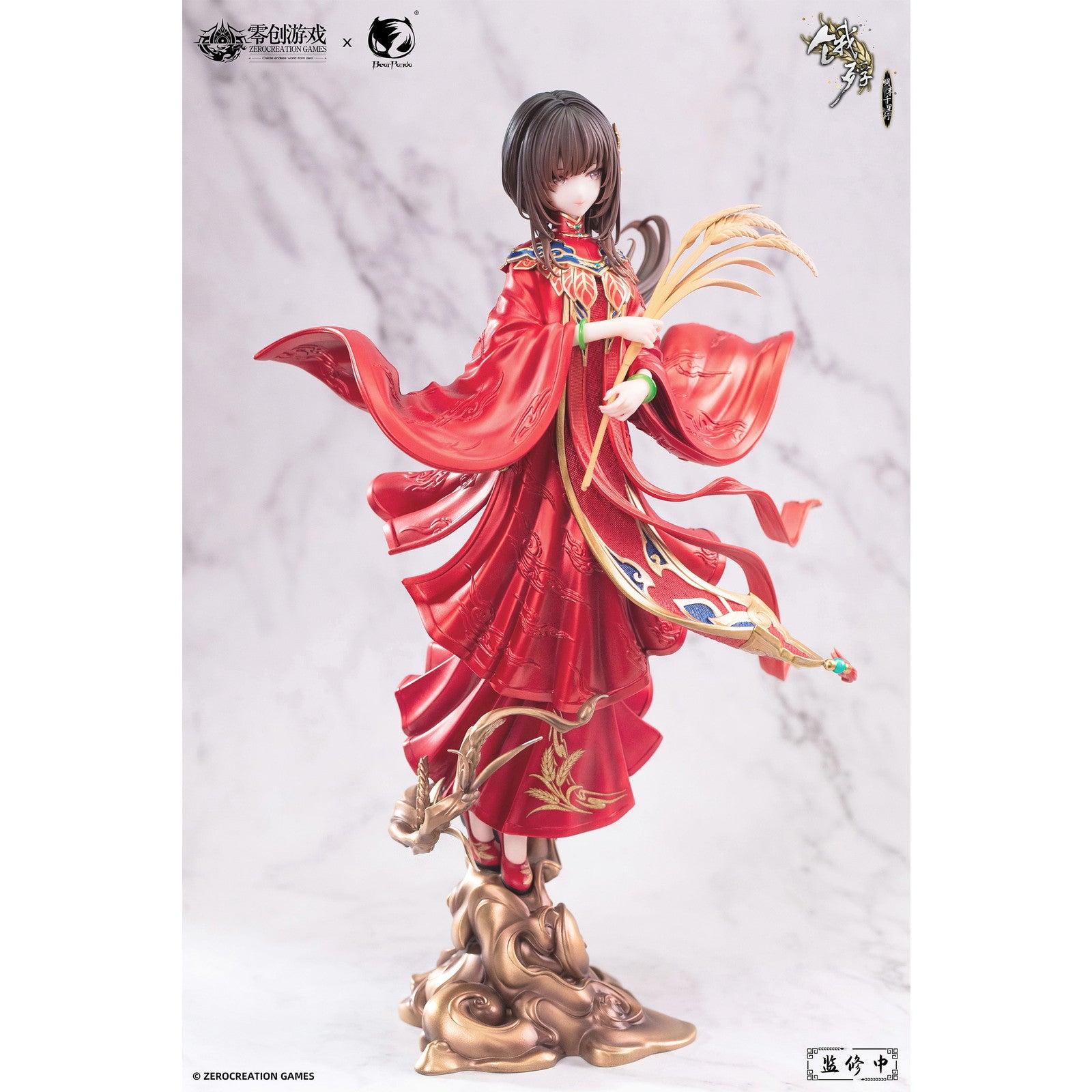 【予約安心出荷】[FIG] 差替顔パーツ&猫フィギュア付属 満穂(マンスイ) 紅粧穂歳(ホンヂュゥァンスイスイ) 飢えた子羊 1/6 完成品 フィギュア BearPanda(ベアパンダ)(2026年5月)