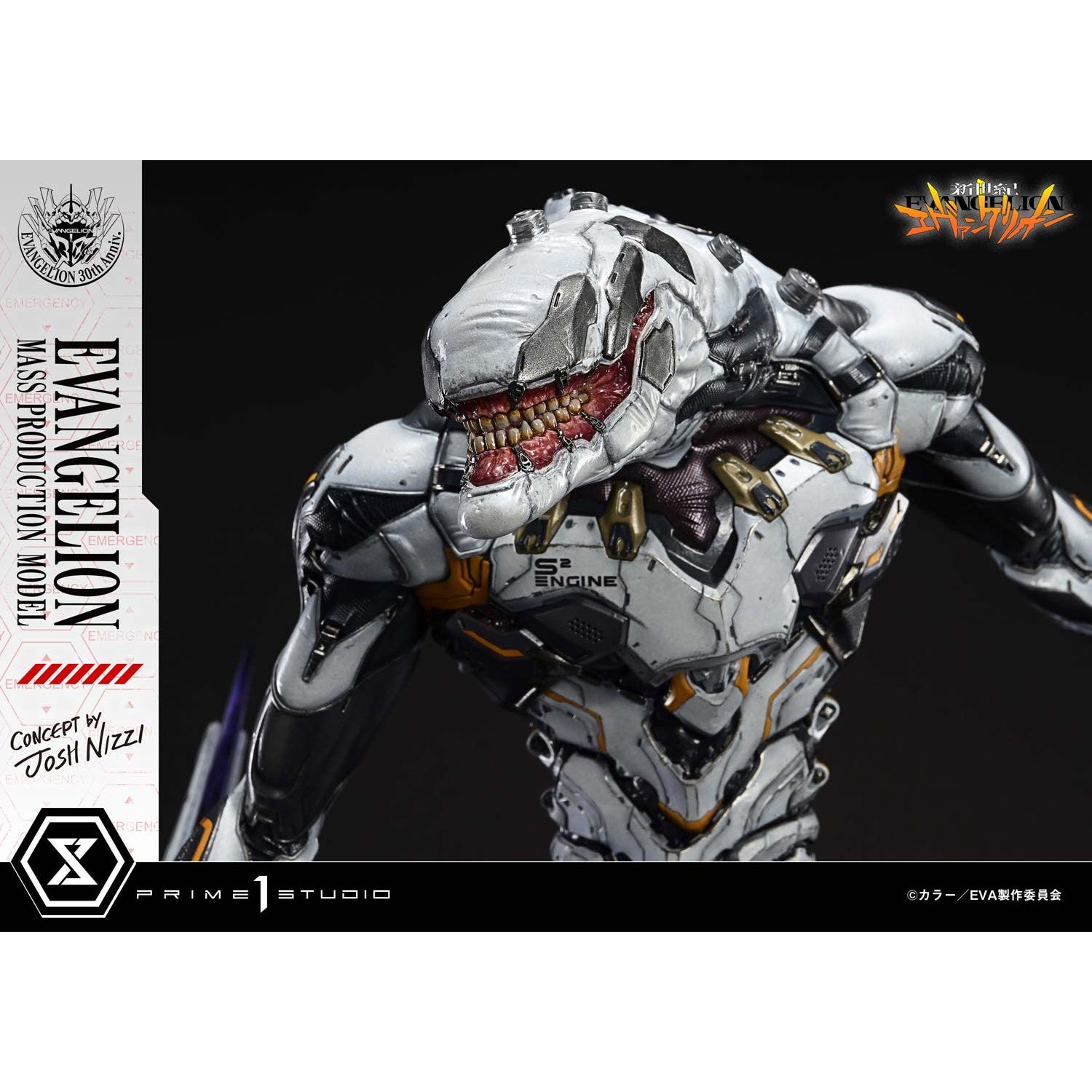 【予約安心出荷】[FIG] アルティメットジオラママスターライン エヴァンゲリオン量産機(Concept by Josh Nizzi) 新世紀エヴァンゲリオン 完成品 フィギュア(UDMEVA-08) プライム1スタジオ(2027年3月)