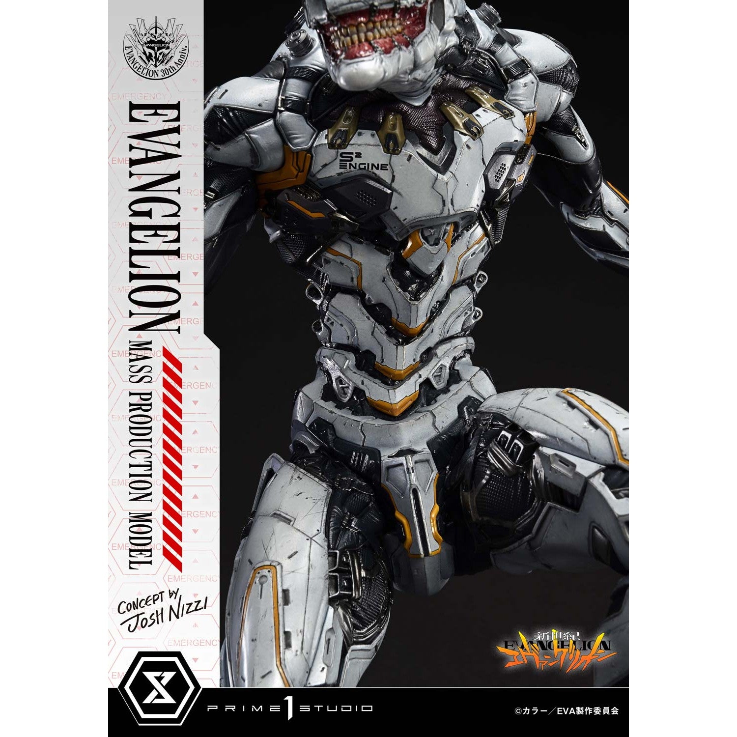 【予約安心出荷】[FIG] アルティメットジオラママスターライン エヴァンゲリオン量産機(Concept by Josh Nizzi) 新世紀エヴァンゲリオン 完成品 フィギュア(UDMEVA-08) プライム1スタジオ(2027年3月)
