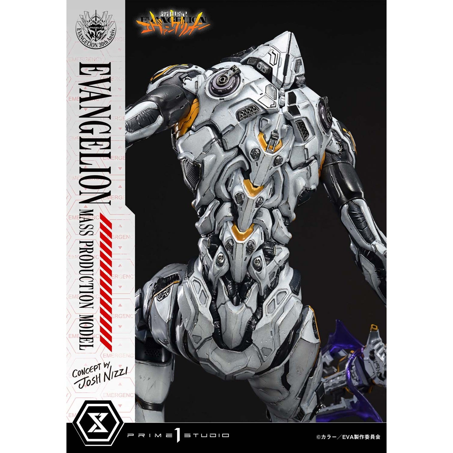 【予約安心出荷】[FIG] アルティメットジオラママスターライン エヴァンゲリオン量産機(Concept by Josh Nizzi) 新世紀エヴァンゲリオン 完成品 フィギュア(UDMEVA-08) プライム1スタジオ(2027年3月)