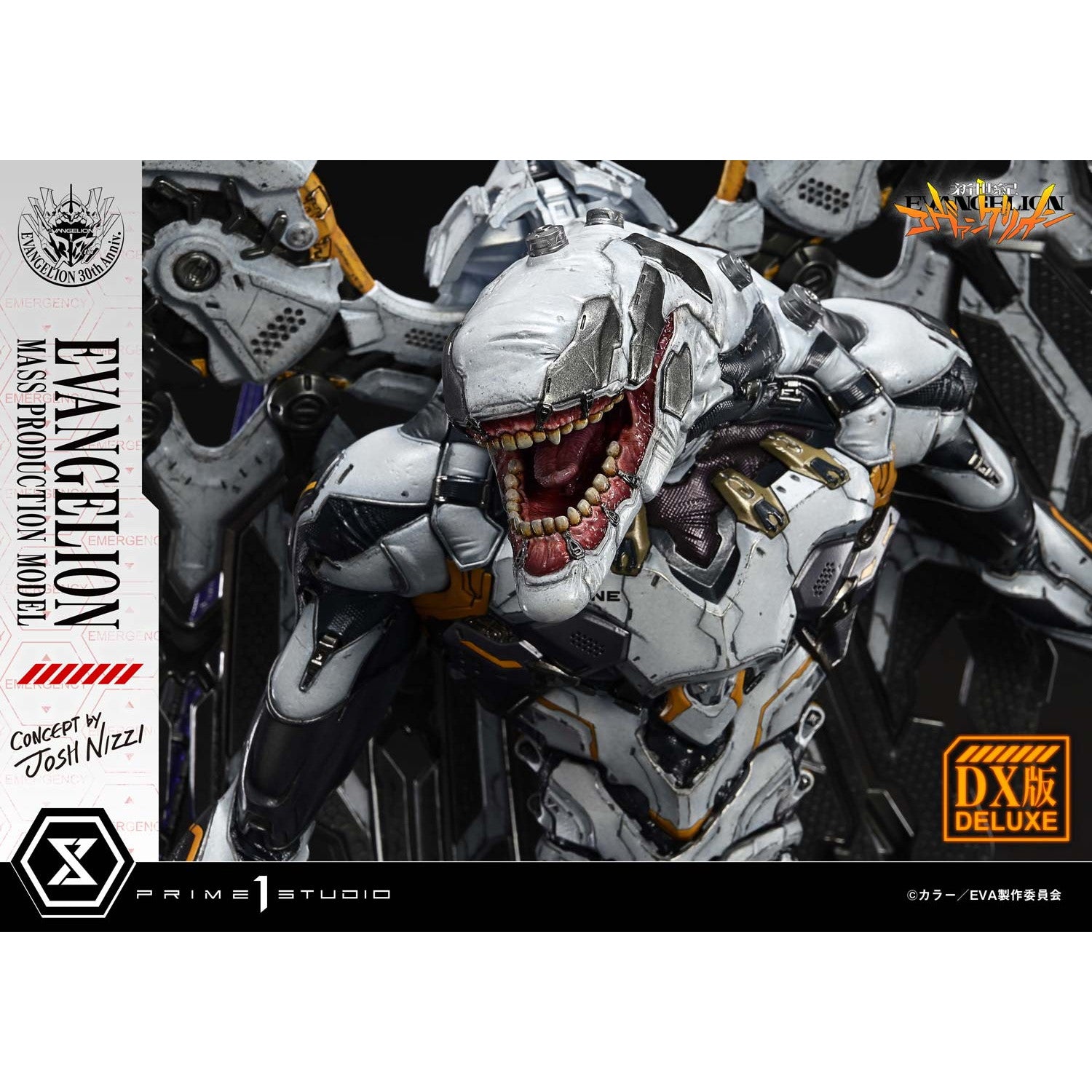 【予約安心出荷】[FIG] アルティメットジオラママスターライン エヴァンゲリオン量産機(Concept by Josh Nizzi) DX版 新世紀エヴァンゲリオン 完成品 フィギュア(UDMEVA-08DX) プライム1スタジオ(2027年3月)