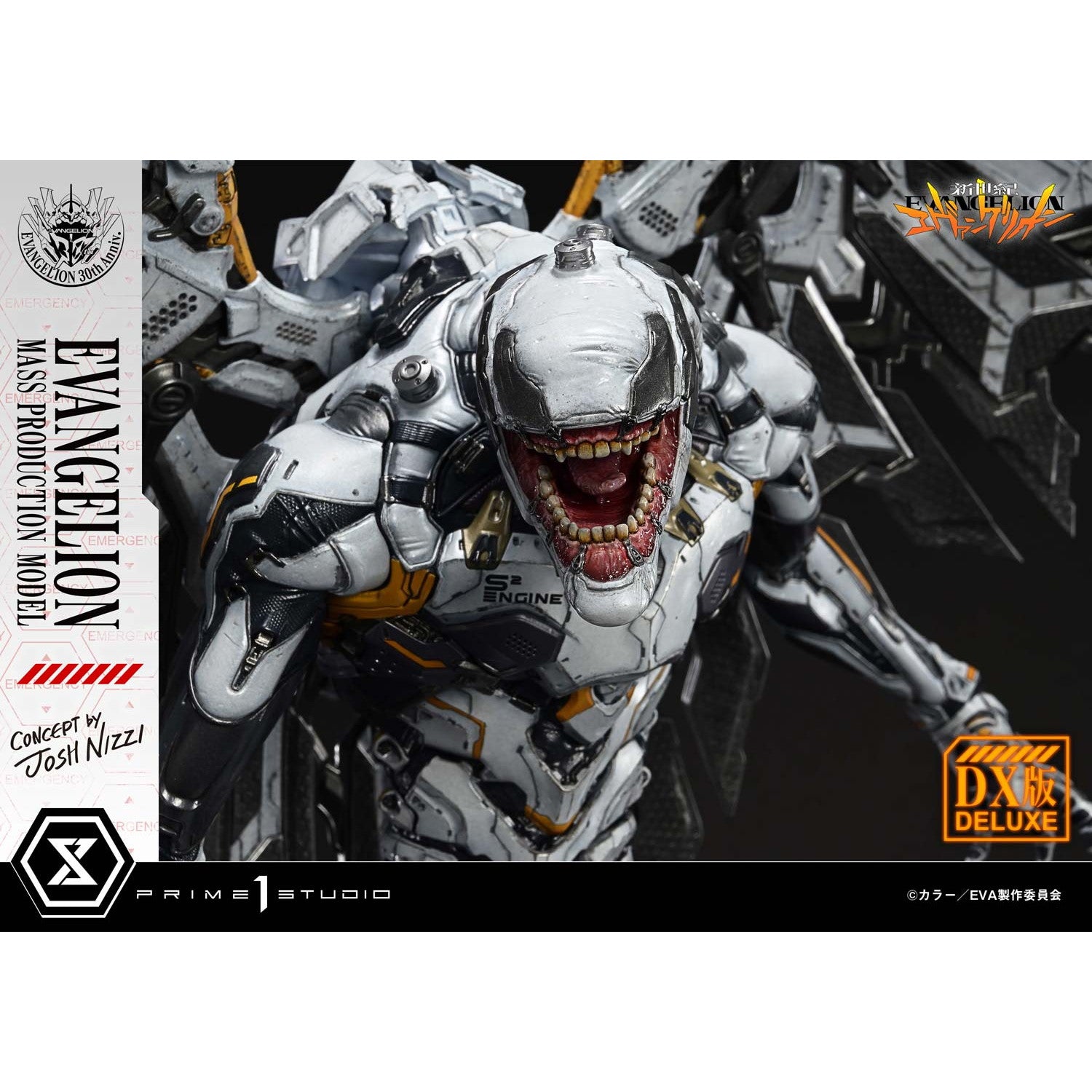 【予約安心出荷】[FIG] アルティメットジオラママスターライン エヴァンゲリオン量産機(Concept by Josh Nizzi) DX版 新世紀エヴァンゲリオン 完成品 フィギュア(UDMEVA-08DX) プライム1スタジオ(2027年3月)