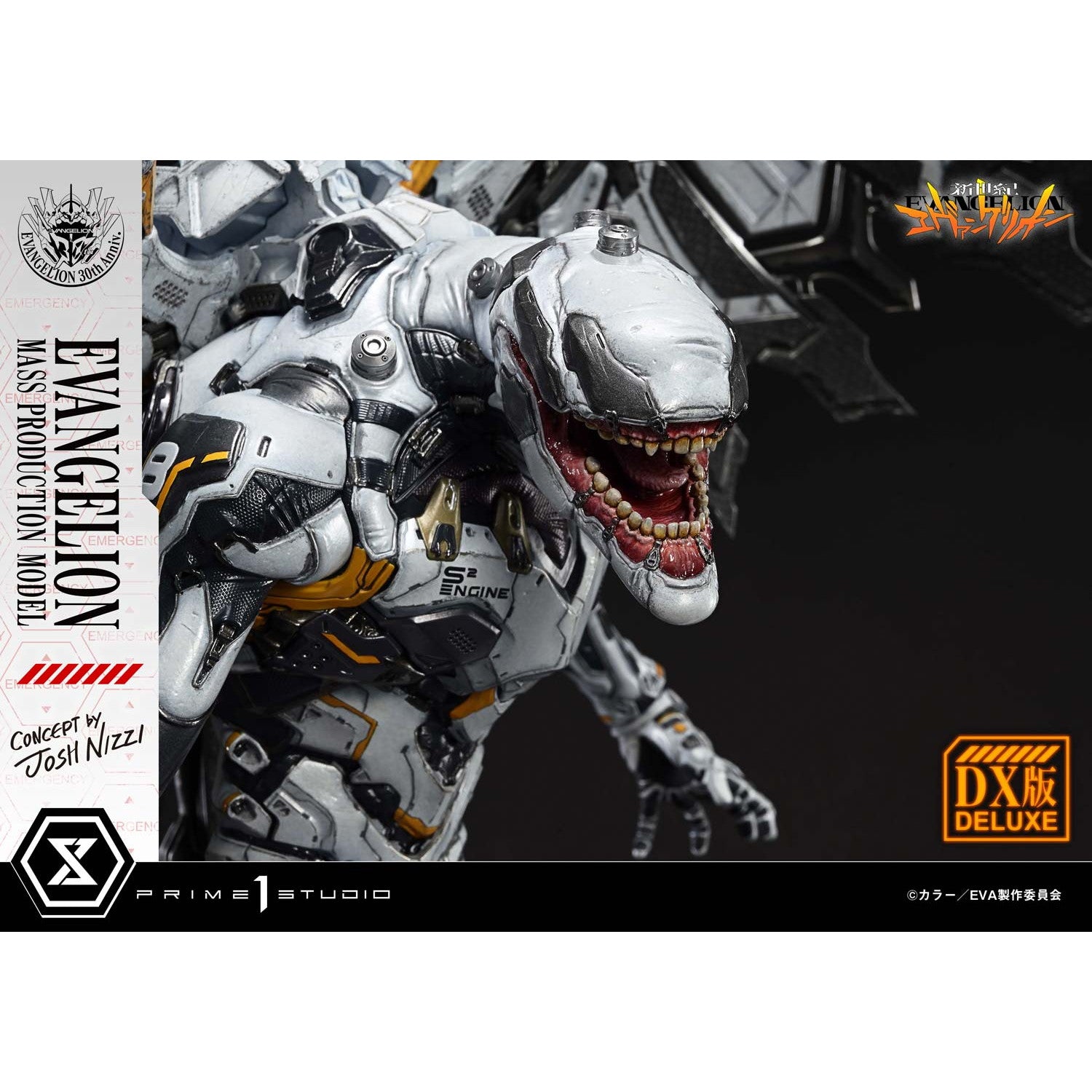 【予約安心出荷】[FIG] アルティメットジオラママスターライン エヴァンゲリオン量産機(Concept by Josh Nizzi) DX版 新世紀エヴァンゲリオン 完成品 フィギュア(UDMEVA-08DX) プライム1スタジオ(2027年3月)