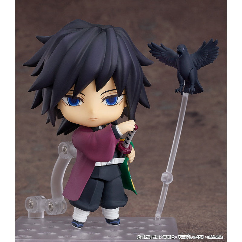 【予約安心出荷】[FIG] (2次再販) ねんどろいど 1408 冨岡義勇(とみおかぎゆう) 鬼滅の刃 完成品 可動フィギュア グッドスマイルカンパニー(2025年12月)