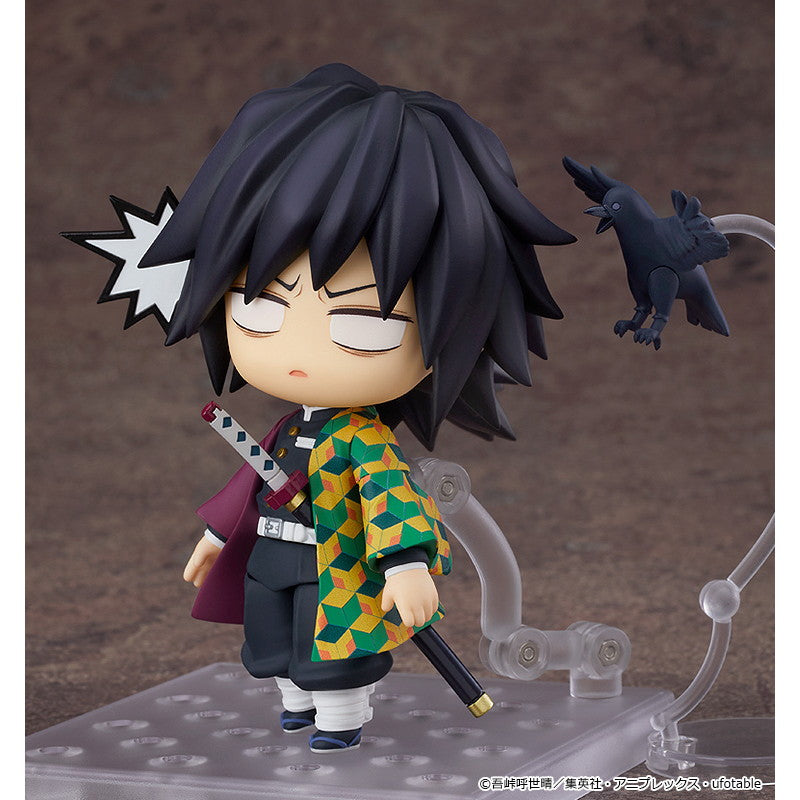 【中古即納】[FIG] (2次再販) ねんどろいど 1408 冨岡義勇(とみおかぎゆう) 鬼滅の刃 完成品 可動フィギュア グッドスマイルカンパニー(20260117)