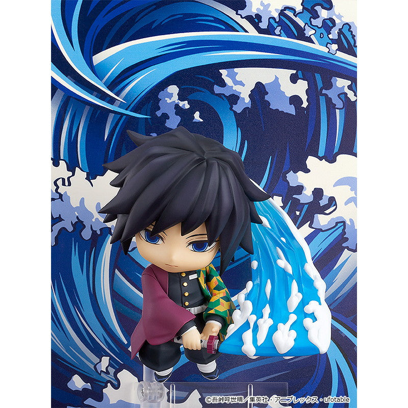 【中古即納】[FIG] (2次再販) ねんどろいど 1408 冨岡義勇(とみおかぎゆう) 鬼滅の刃 完成品 可動フィギュア グッドスマイルカンパニー(20260117)