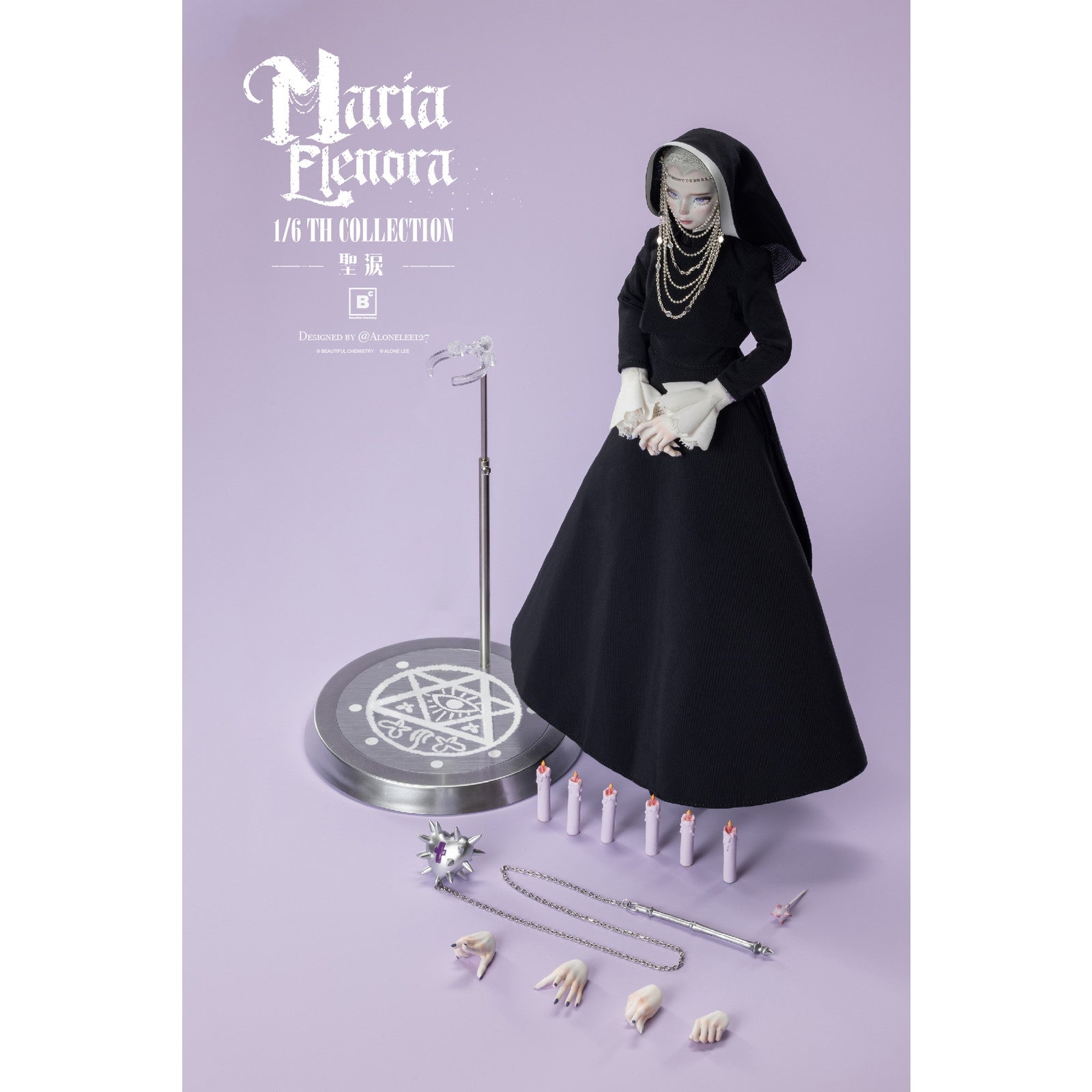 【予約安心出荷】[FIG] Beautiful Chemistry x 127 Sister Tearlight Maria Elenora(シスターティアライトマリアエレノア) 1/6 完成品 可動フィギュア Beautiful Chemistry(ビューティフルケミストリー)(2026年6月)