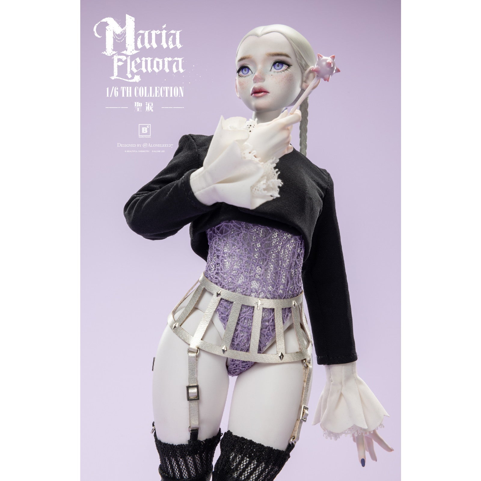 【予約安心出荷】[FIG] Beautiful Chemistry x 127 Sister Tearlight Maria Elenora(シスターティアライトマリアエレノア) 1/6 完成品 可動フィギュア Beautiful Chemistry(ビューティフルケミストリー)(2026年6月)