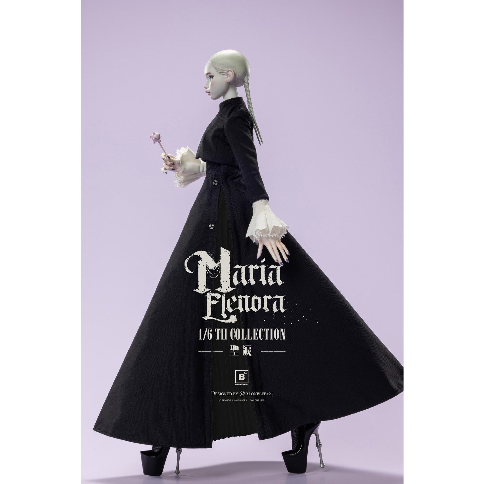 【予約安心出荷】[FIG] Beautiful Chemistry x 127 Sister Tearlight Maria Elenora(シスターティアライトマリアエレノア) 1/6 完成品 可動フィギュア Beautiful Chemistry(ビューティフルケミストリー)(2026年6月)