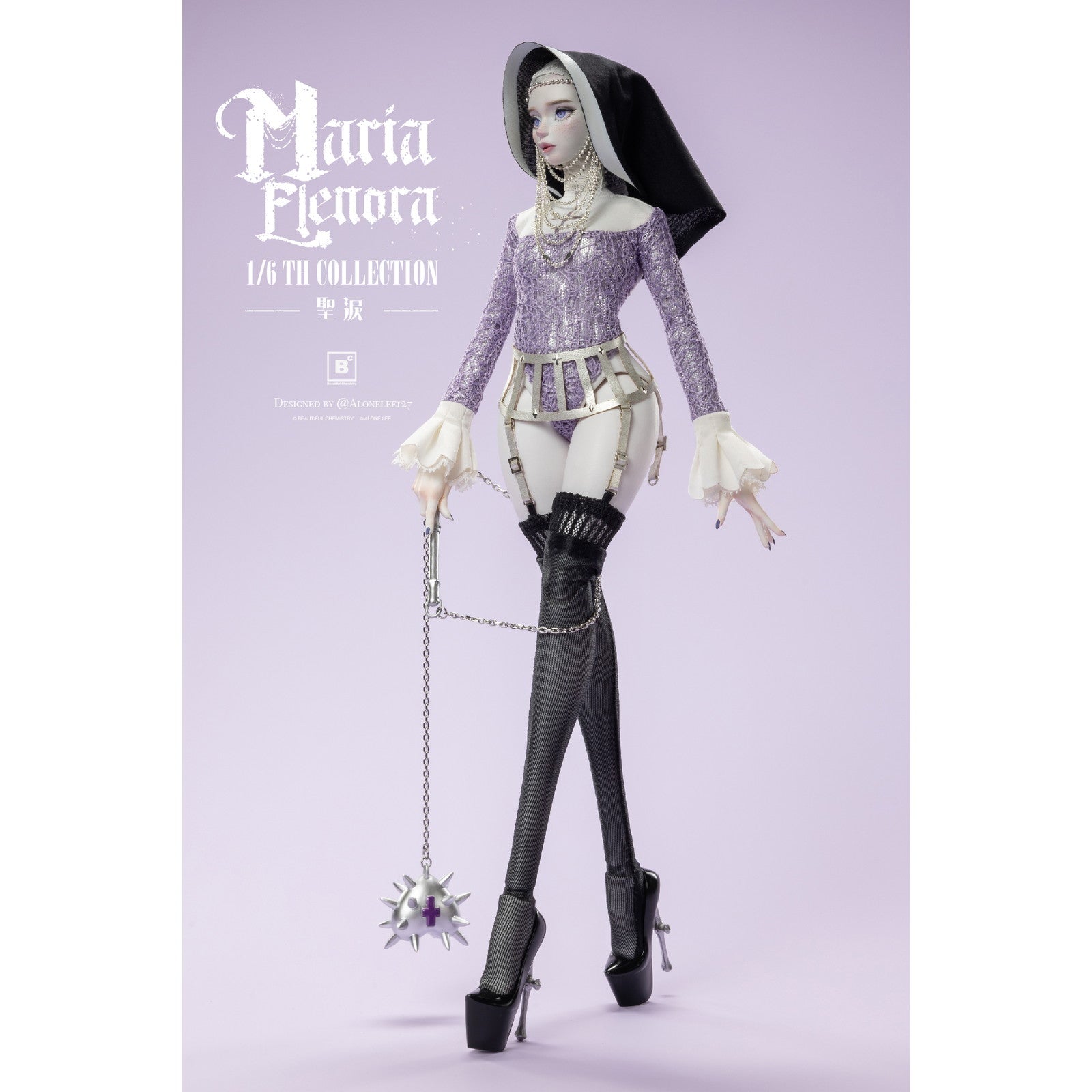 【予約安心出荷】[FIG] Beautiful Chemistry x 127 Sister Tearlight Maria Elenora(シスターティアライトマリアエレノア) 1/6 完成品 可動フィギュア Beautiful Chemistry(ビューティフルケミストリー)(2026年6月)