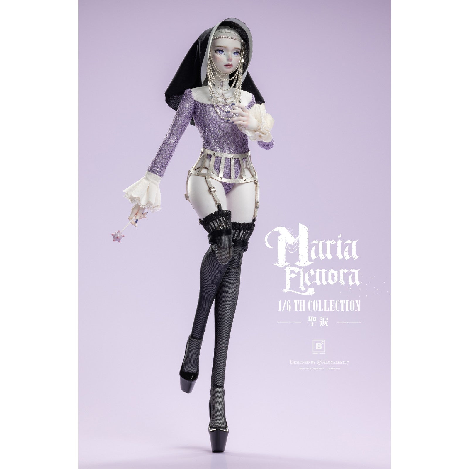 【予約安心出荷】[FIG] Beautiful Chemistry x 127 Sister Tearlight Maria Elenora(シスターティアライトマリアエレノア) 1/6 完成品 可動フィギュア Beautiful Chemistry(ビューティフルケミストリー)(2026年6月)