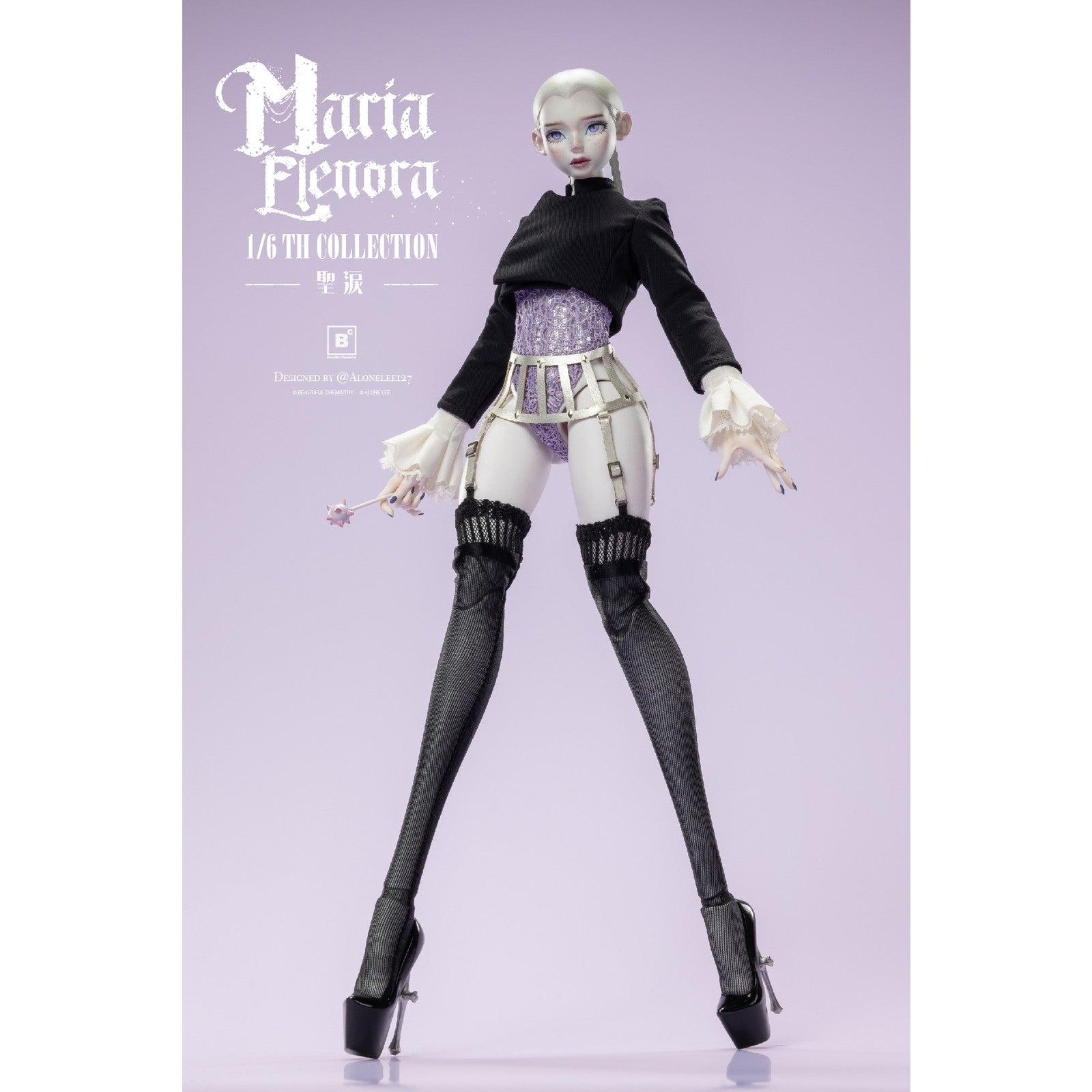 【予約安心出荷】[FIG] Beautiful Chemistry x 127 Sister Tearlight Maria Elenora(シスターティアライトマリアエレノア) 1/6 完成品 可動フィギュア Beautiful Chemistry(ビューティフルケミストリー)(2026年6月)