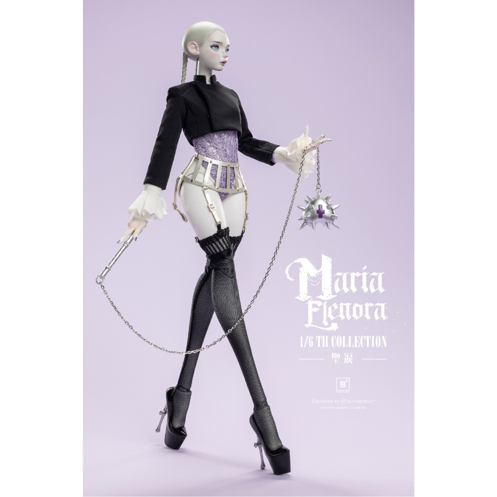 【予約安心出荷】[FIG] Beautiful Chemistry x 127 Sister Tearlight Maria Elenora(シスターティアライトマリアエレノア) 1/6 完成品 可動フィギュア Beautiful Chemistry(ビューティフルケミストリー)(2026年6月)