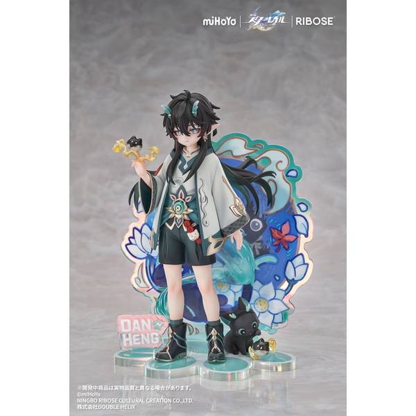 【予約安心出荷】[FIG] RISE UP+ ちびねこシリーズフィギュア 丹恒・飲月(たんこう・いんげつ) Ver. 崩壊:スターレイル 完成品 フィギュア RIBOSE(核糖文化)(2026年3月)
