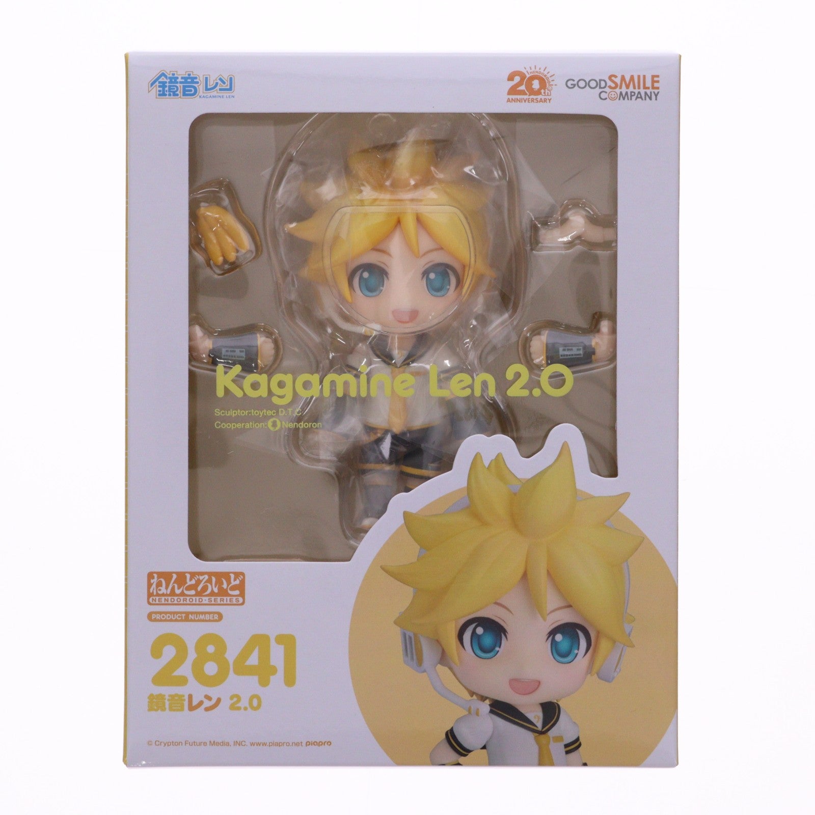 【中古即納】[FIG] ねんどろいど 2841 鏡音レン(かがみねれん) 2.0 キャラクター・ボーカル・シリーズ02 鏡音リン・レン 完成品 可動フィギュア グッドスマイルカンパニー(20260222)