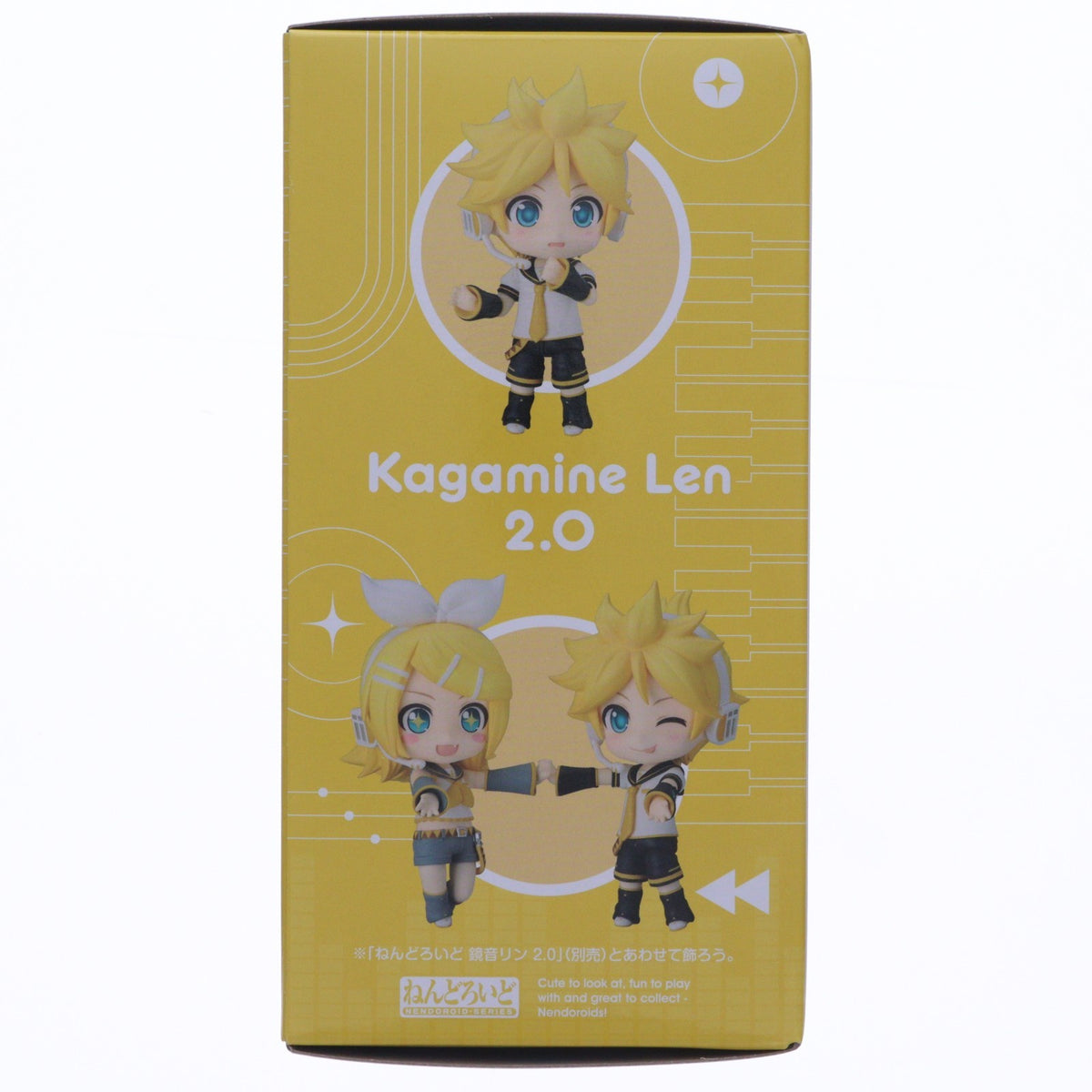 【新品】【お取り寄せ】[FIG] ねんどろいど 2841 鏡音レン(かがみねれん) 2.0 キャラクター・ボーカル・シリーズ02 鏡音リン・レン 完成品 可動フィギュア グッドスマイルカンパニー(20260222)