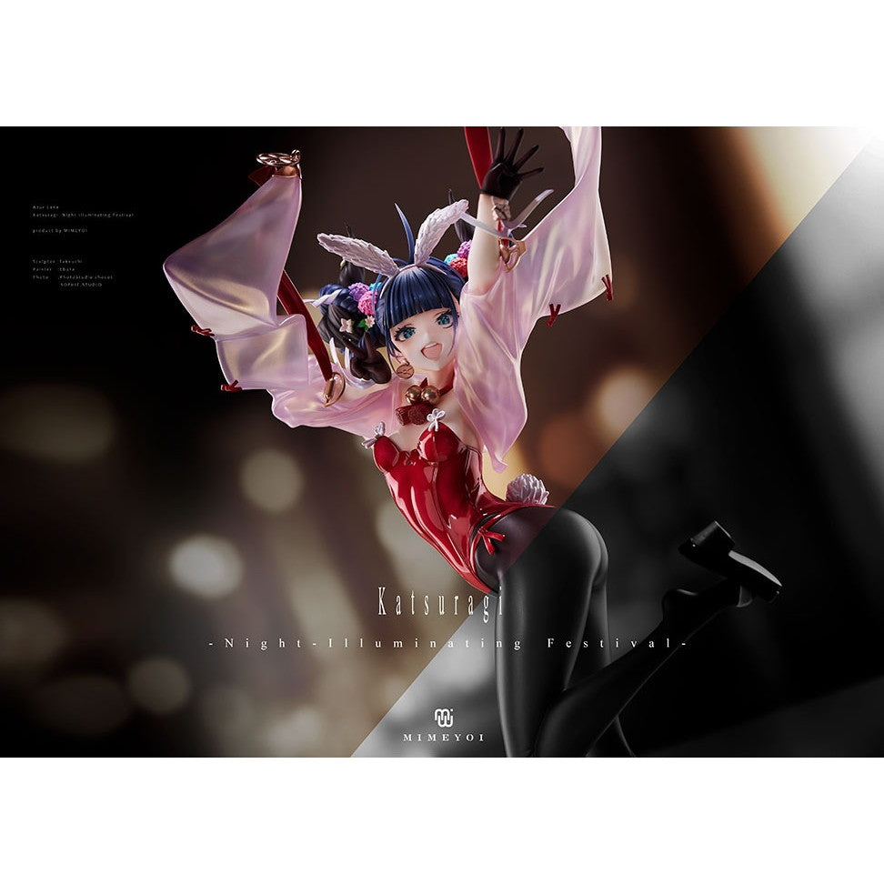 【予約安心出荷】[FIG] 葛城(かつらぎ) 夜明輝祭 アズールレーン 1/4 完成品 フィギュア ミメヨイ(2026年2月)