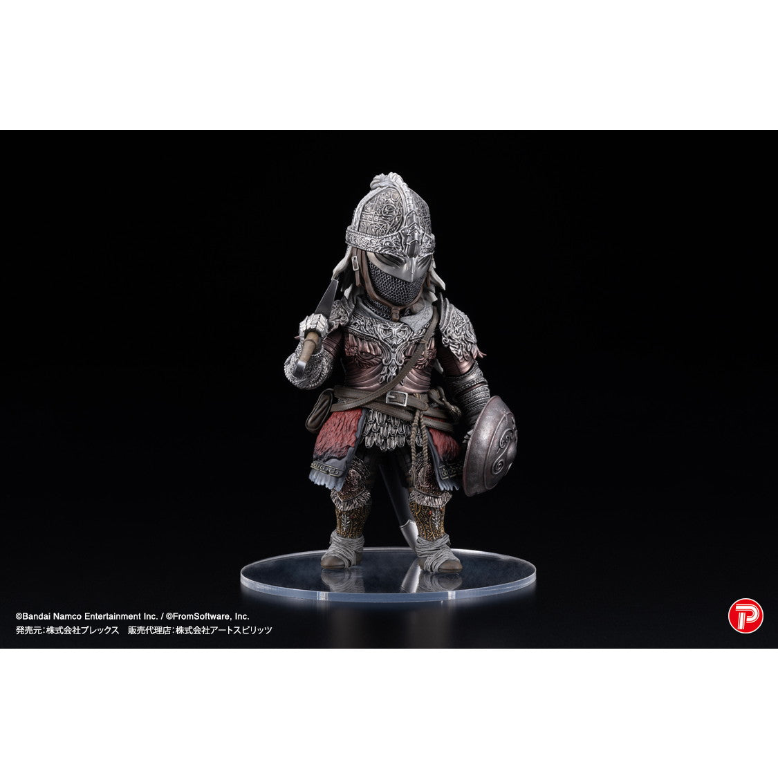 【予約安心出荷】[FIG] Qコレクション 狼の戦鬼(おおかみのせんき) ELDEN RING(エルデンリング) 完成品 フィギュア(AT-070) プレックス(2026年2月)
