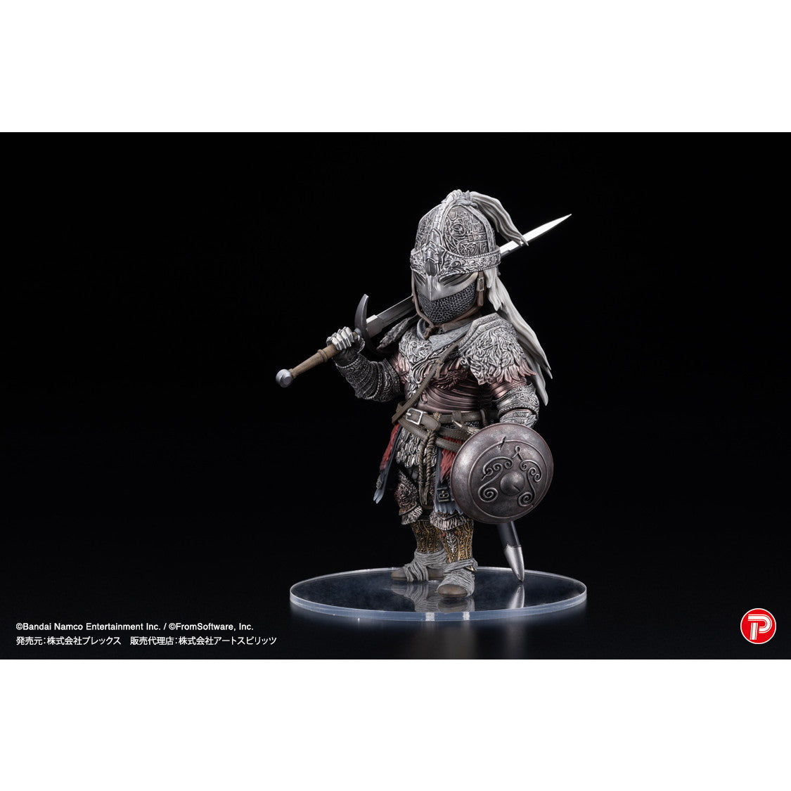 【予約安心出荷】[FIG] Qコレクション 狼の戦鬼(おおかみのせんき) ELDEN RING(エルデンリング) 完成品 フィギュア(AT-070) プレックス(2026年2月)