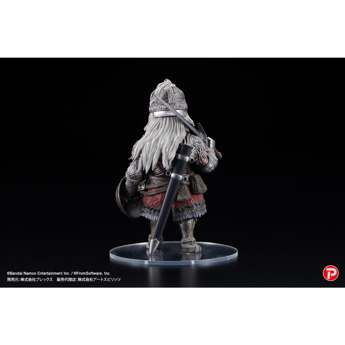 【予約安心出荷】[FIG] Qコレクション 狼の戦鬼(おおかみのせんき) ELDEN RING(エルデンリング) 完成品 フィギュア(AT-070) プレックス(2026年2月)