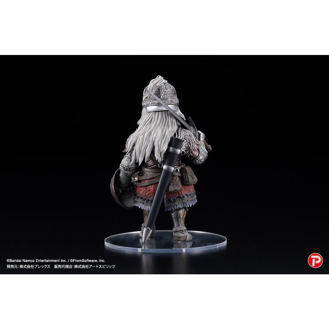 【新品】【お取り寄せ】[FIG] Qコレクション 狼の戦鬼(おおかみのせんき) ELDEN RING(エルデンリング) 完成品 フィギュア(AT-070) プレックス(20260228)