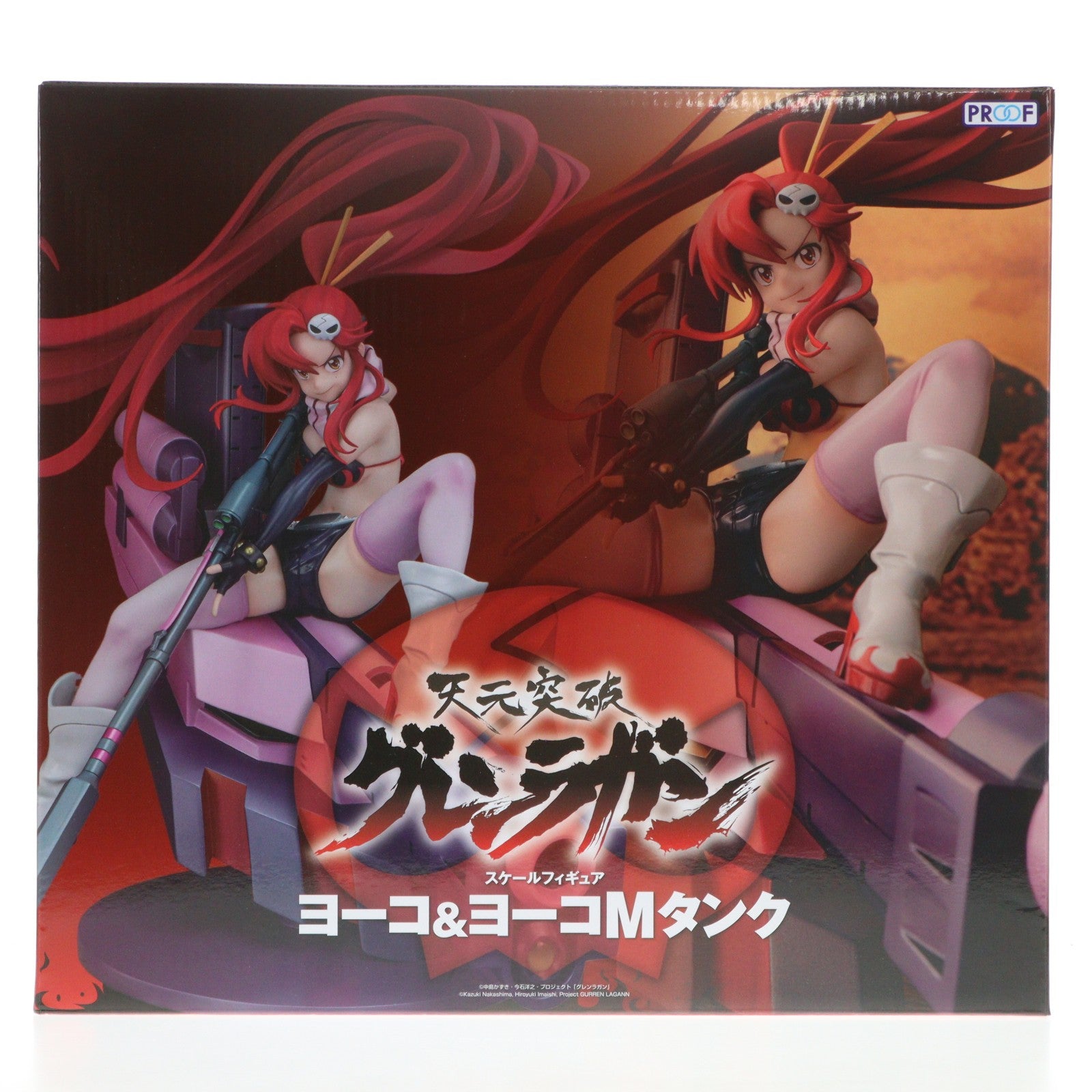 【新品即納】[FIG] ヨーコ&ヨーコMタンク 天元突破グレンラガン 完成品 フィギュア PROOF(プルーフ)(20260121)
