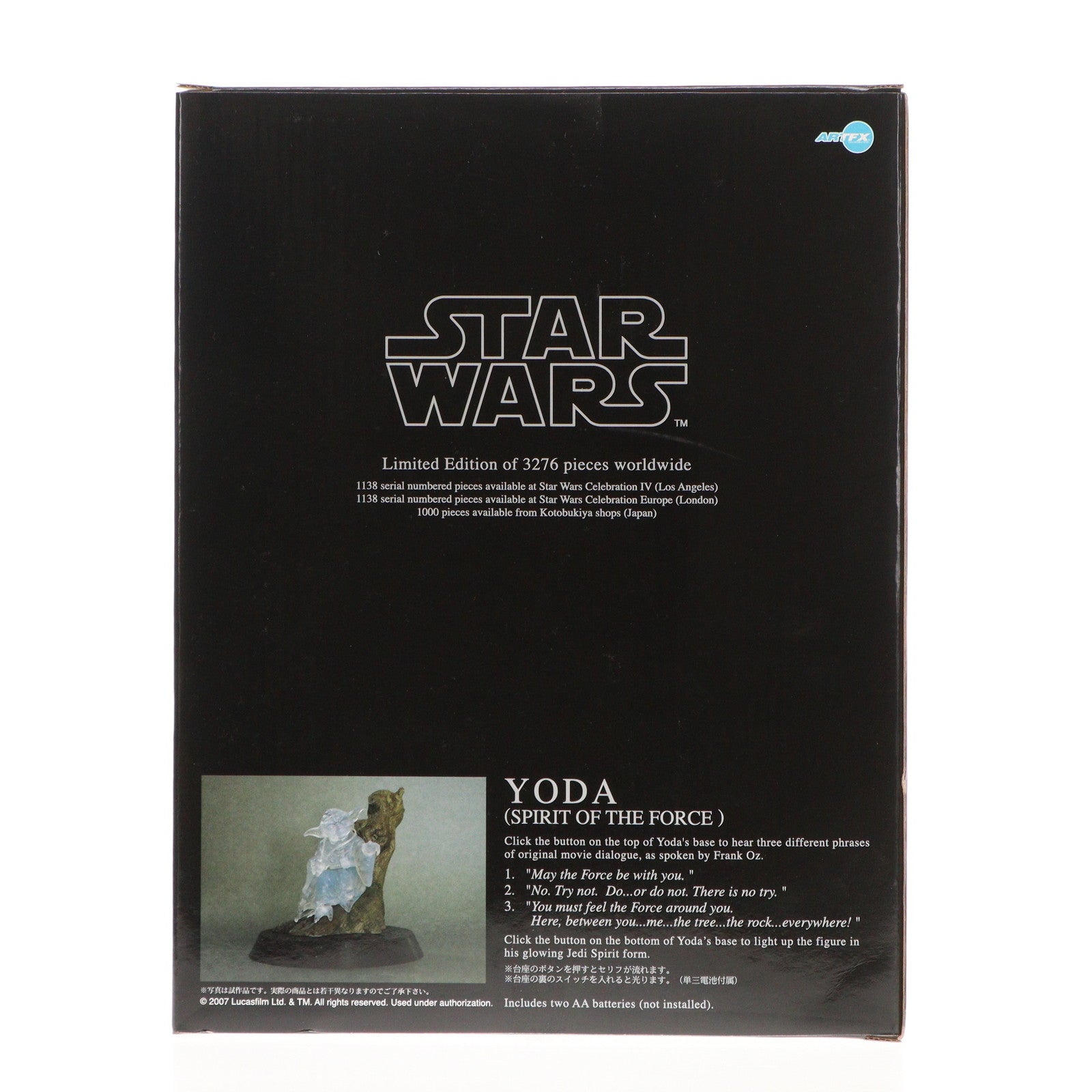 【中古即納】[FIG] コトブキヤショップ限定 ARTFX ヨーダ スピリット・オブ・ザ・フォース STAR WARS(スター・ウォーズ) 1/7 簡易組立キット フィギュア(SW29) コトブキヤ(20070531)
